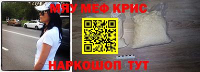 марихуана Бузулук