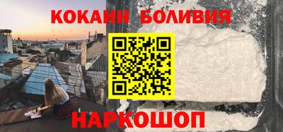 прущая мука Будённовск