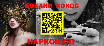 прущие крисы Бугуруслан