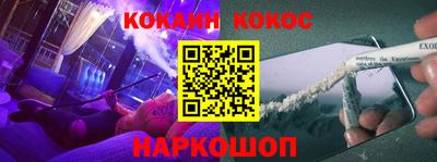 прущая мука Будённовск