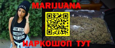 прущие крисы Бугуруслан