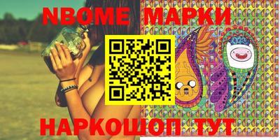 прущая мука Будённовск