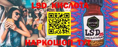 прущие крисы Бугуруслан