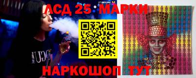 марихуана Бузулук