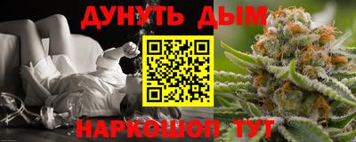 прущие крисы Бугуруслан