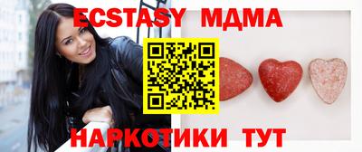 прущие крисы Бугуруслан