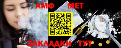 прущие крисы Бугуруслан