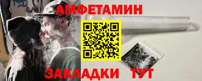 марихуана Бузулук