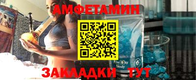 марихуана Бузулук