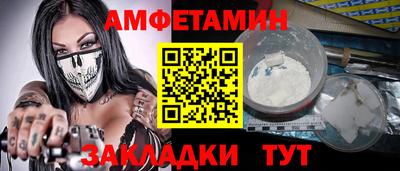 марихуана Бузулук