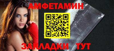марихуана Бузулук