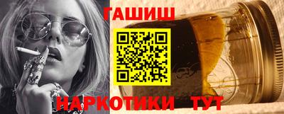 прущая мука Будённовск