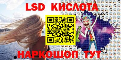 прущая мука Будённовск
