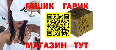 прущие крисы Бугуруслан