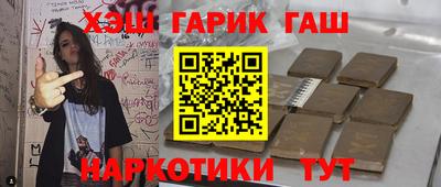 прущие крисы Бугуруслан