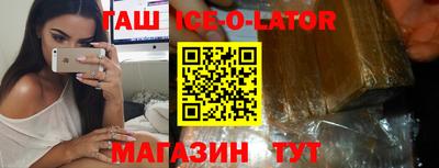 прущая мука Будённовск
