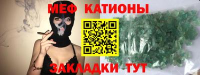 марихуана Бузулук