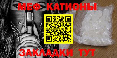 прущие крисы Бугуруслан